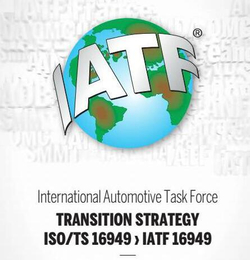 IATF16949汽車行業質量管理體系認證